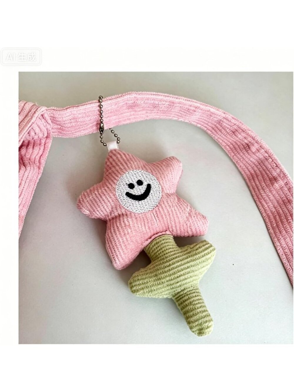 Women's Pink Zipper Kawaii Corduroy Star Tote Crossbody Shoulder Bag